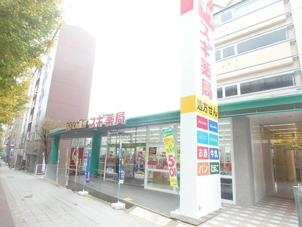 アルカンシェルコート緑橋(スギ薬局森ノ宮店)