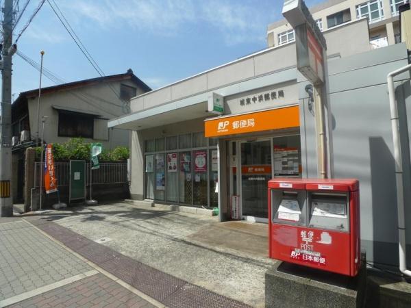 アルカンシェルコート緑橋(城東中浜郵便局)