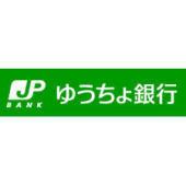アルグラッド鷺洲(ゆうちょ銀行大阪支店イオン野田阪神店内出張所)