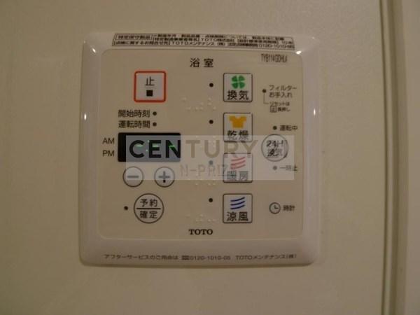 カーサヴェルデ鶴見(その他設備)