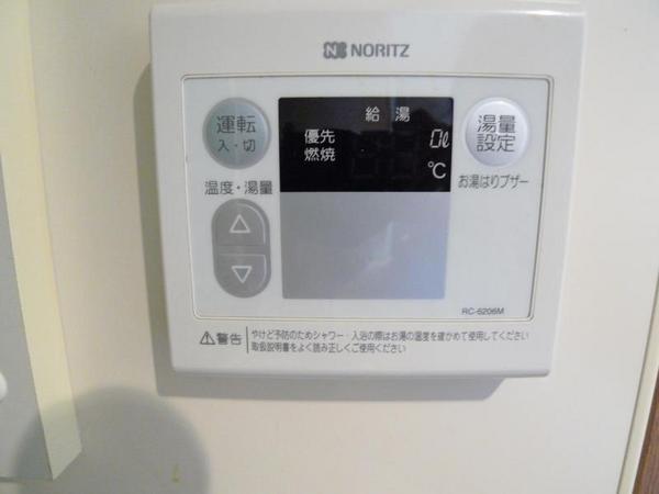 エスリード梅田西第２