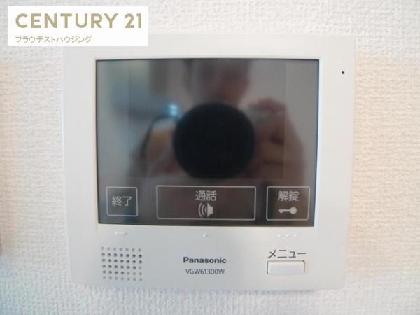 ラミーセント(セキュリティ)