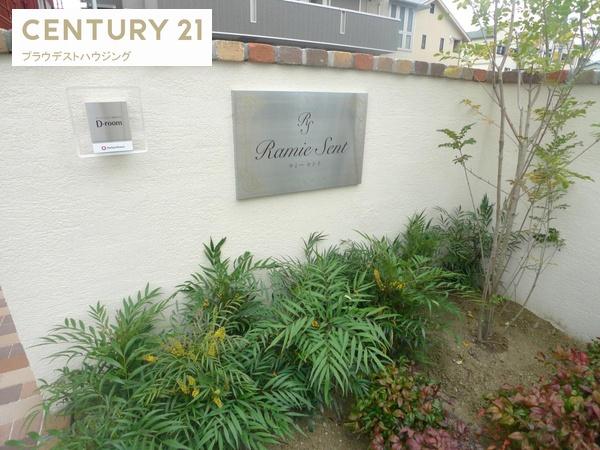 ラミーセント(エントランス)