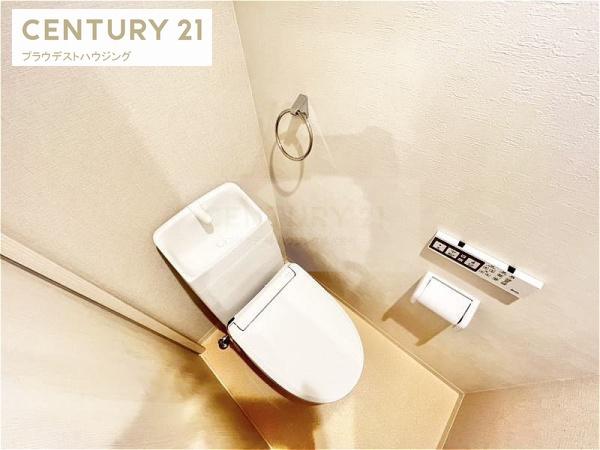 ル・レーヴ今津ノース(トイレ)