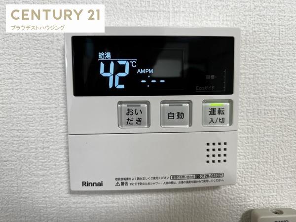 ル・レーヴ今津ノース(バス)