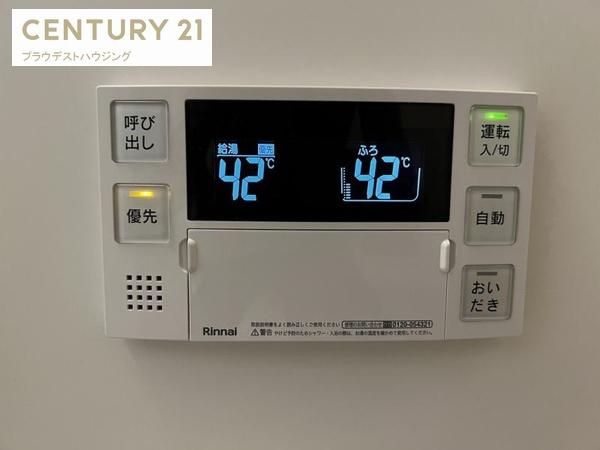 ル・レーヴ今津ノース(バス)