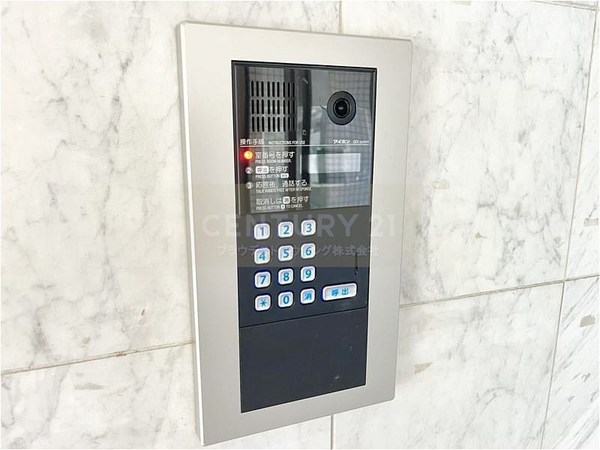 坂田マンション(エントランス)