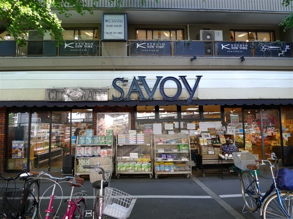 クレグラン北梅田(サボイ中津味道館)