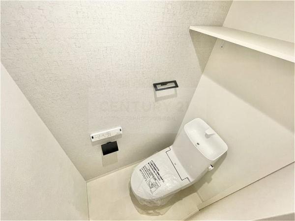 ALEGRIA鶴見区今津(トイレ)