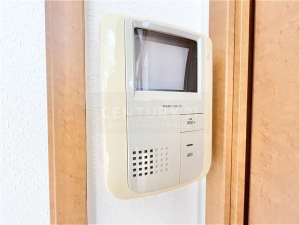 アンスプランドゥール(セキュリティ)