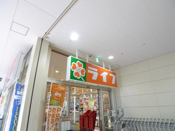 エヌエムトラントシス(ライフ東大阪長田店)