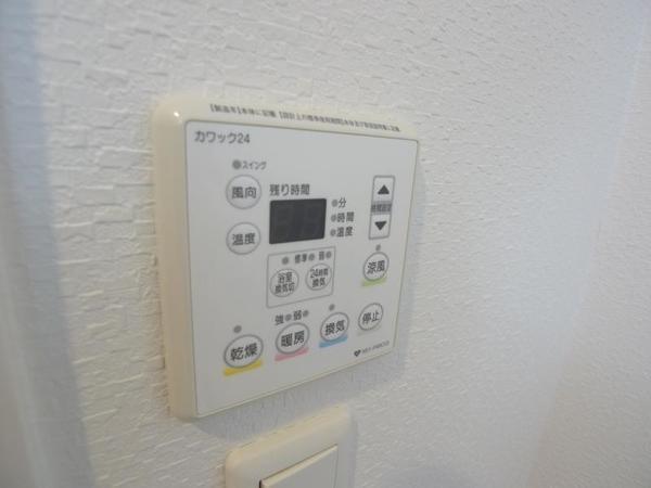 メゾン田中ー野田(バス)