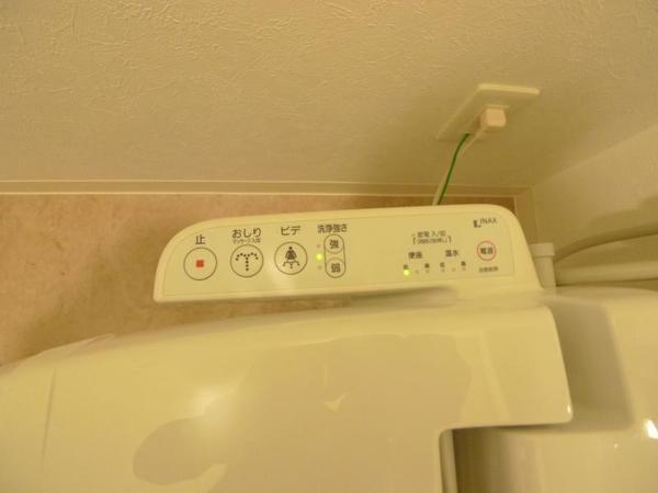 メゾン田中ー野田(トイレ)