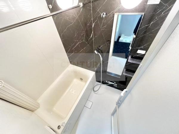 クロシェット関目