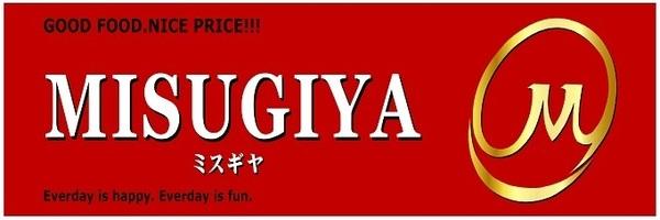 エスリード新福島(三杉屋福島店)