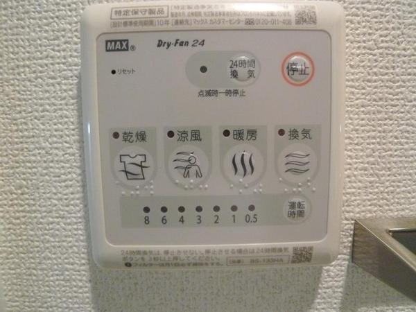 エスリード新福島