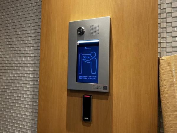 エスリードレジデンス大阪福島サウスフラッツ