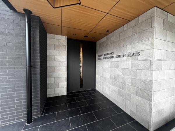 エスリードレジデンス大阪福島サウスフラッツ