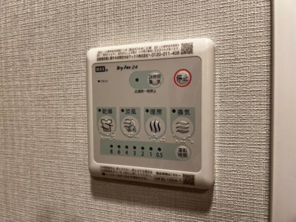 エスリードレジデンス大阪福島サウスフラッツ