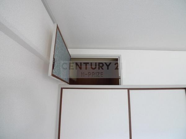 大橋マンション一番館