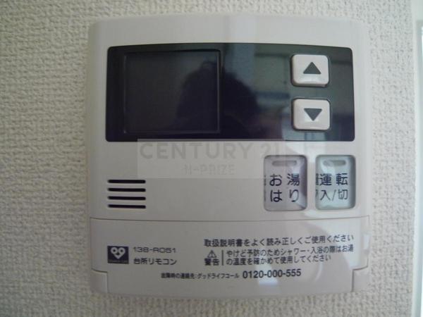 大橋マンション一番館