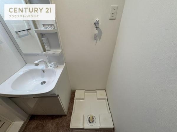 ＧＲＡＮＤＩＲ姫島