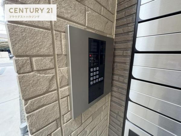 ＧＲＡＮＤＩＲ姫島