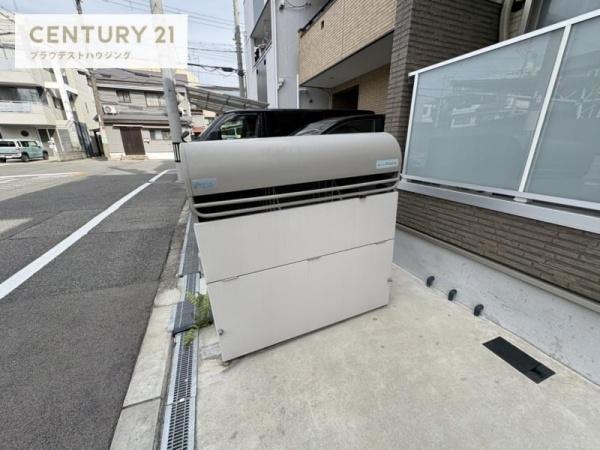 ＧＲＡＮＤＩＲ姫島