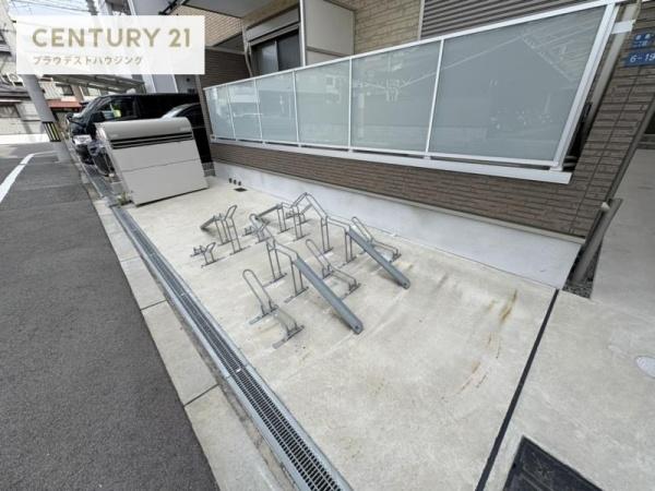 ＧＲＡＮＤＩＲ姫島