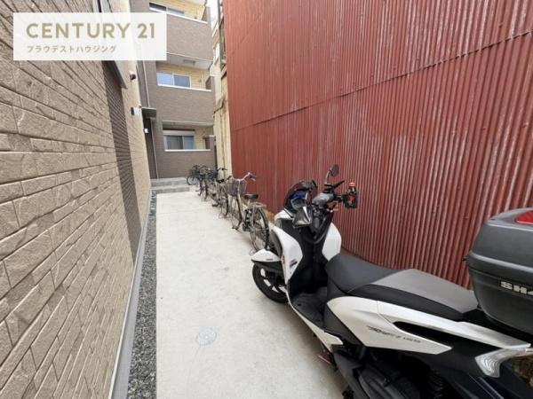 ＧＲＡＮＤＩＲ姫島