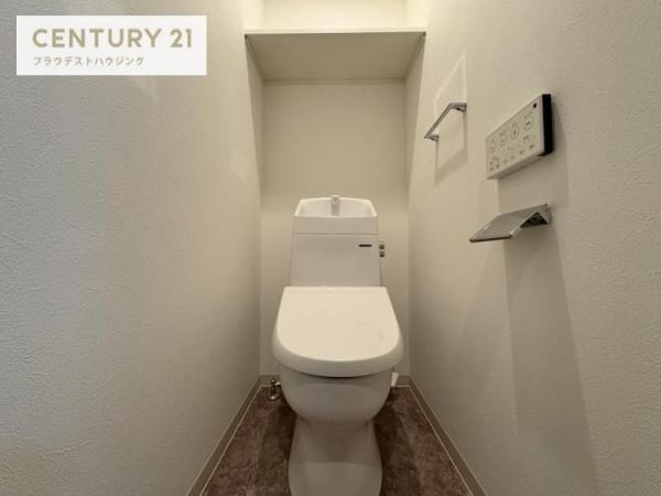 ＧＲＡＮＤＩＲ姫島