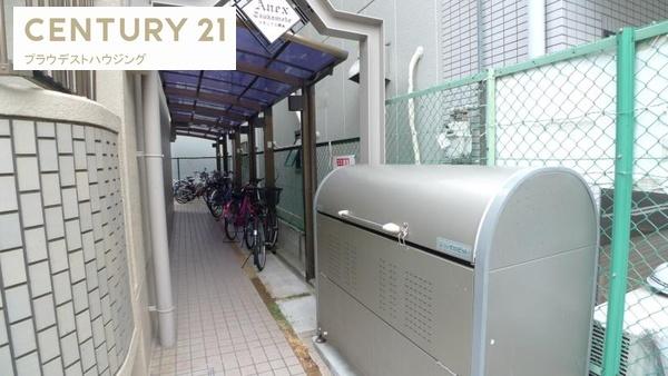 ★アネックス塚本