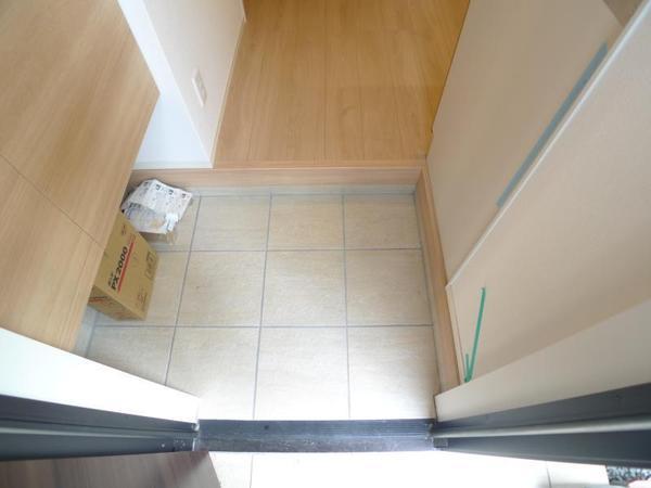 グリーンサイド野田