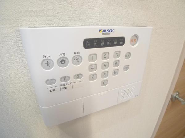 グリーンサイド野田