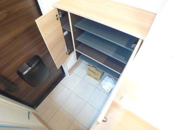 グリーンサイド野田