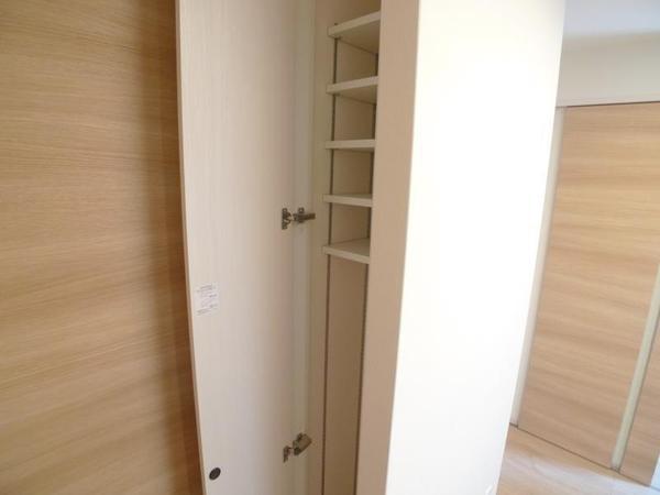 グリーンサイド野田