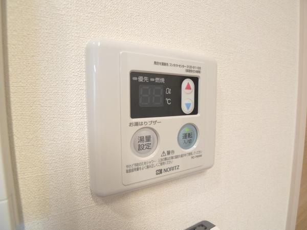 グリーンサイド野田