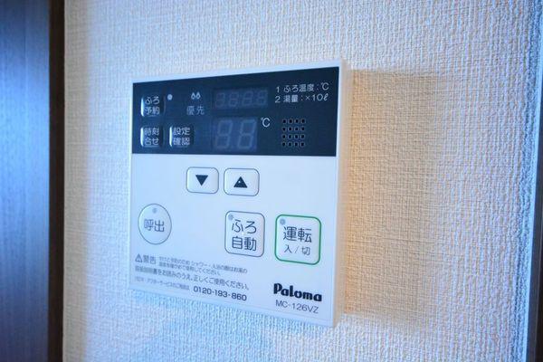 ＧＲＡＮＤＶＩＬＬＡＳＳＥ福島