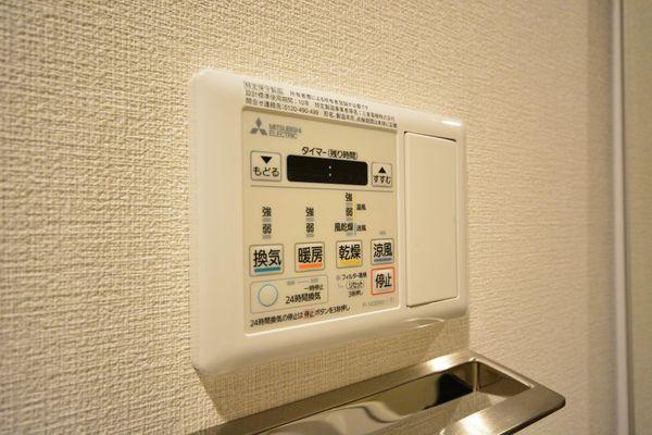 ＧＲＡＮＤＶＩＬＬＡＳＳＥ福島