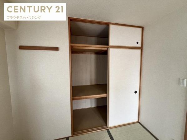 ラフィーネフォレスタ