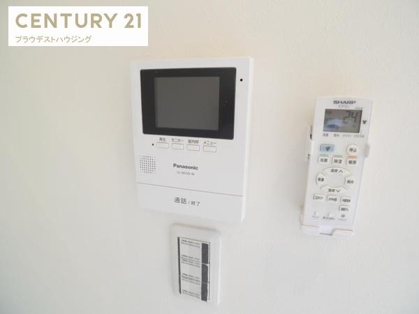 Ｅｓｐｅｒａｎｚａ