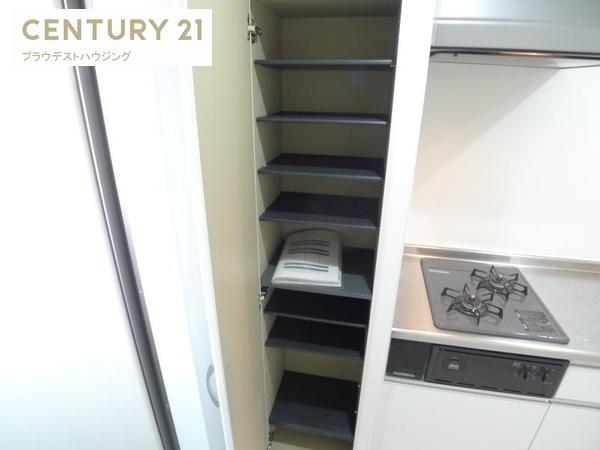 Ｅｓｐｅｒａｎｚａ