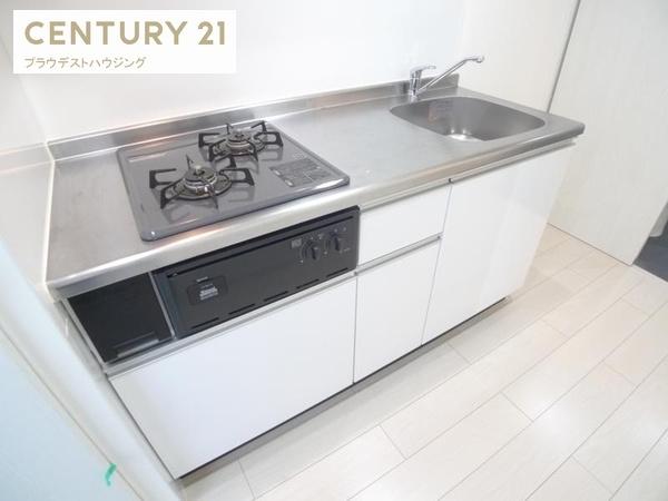 Ｅｓｐｅｒａｎｚａ