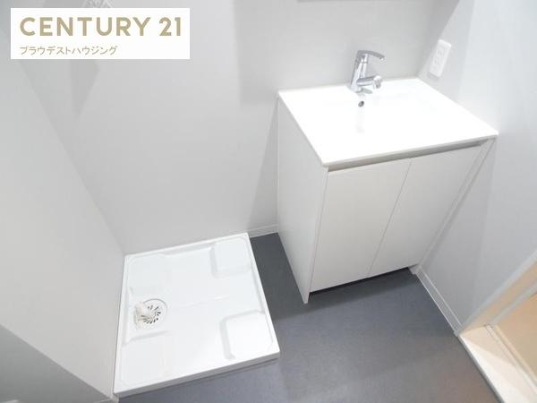 Ｅｓｐｅｒａｎｚａ