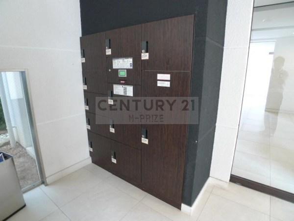 デイグラン鶴見