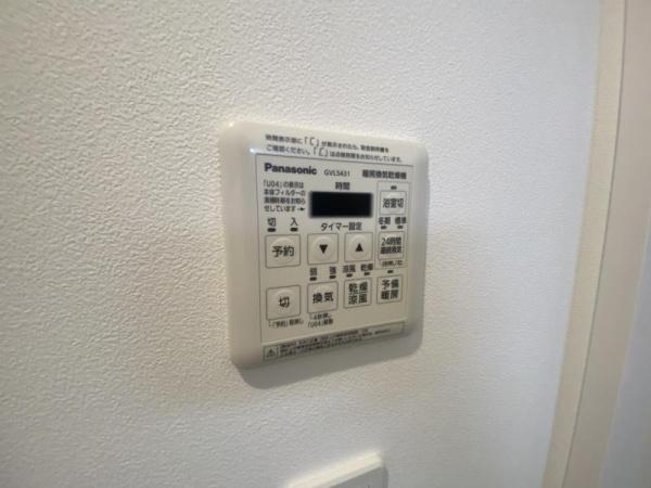 ＧｒａｎＢｒｉｄｇｅＤｅｍｐｏ