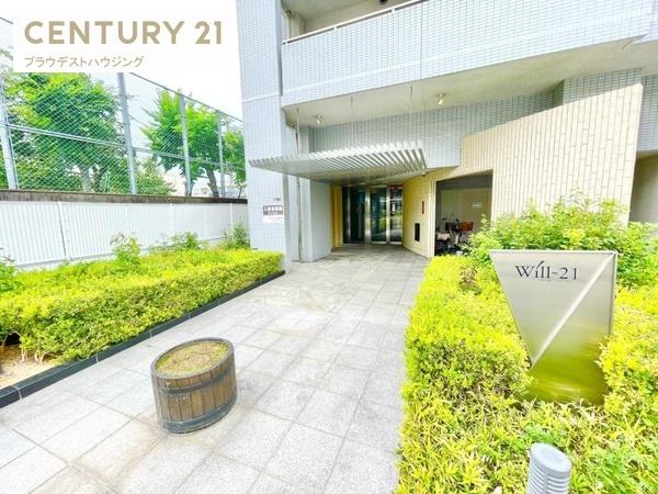 大阪市鶴見区今津中４丁目のマンション