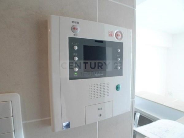 デイグラン鶴見