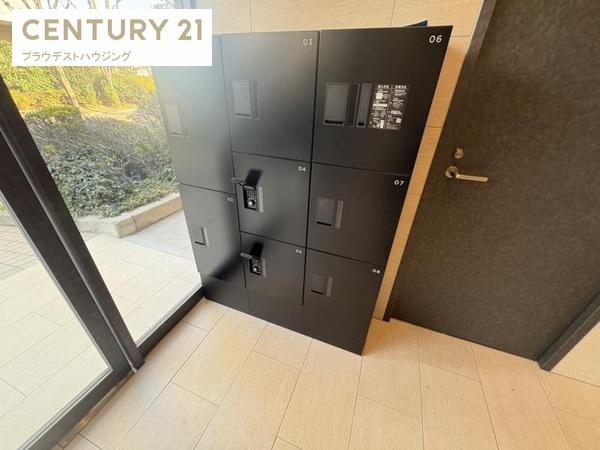 ＩＳＭ大阪城公園