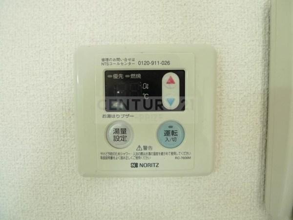 ＩＳＭ大阪城公園